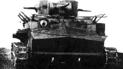ПТ-1: «Кристи», обученный плавать ПТ-1: «Кристи», обученный плавать