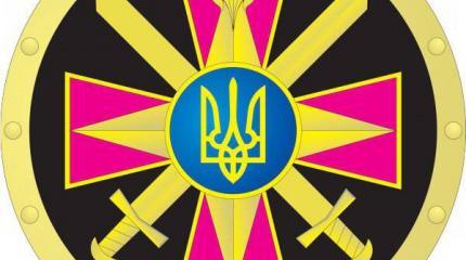 Художественный свист военной разведки Украины Художественный свист военной разведки Украины