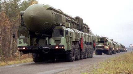 РВСН до конца года поставят на боевое дежурство 16 пусковых установок «Ярса» РВСН до конца года поставят на боевое дежурство 16 пусковых установок «Ярса»