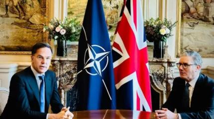 «Нечего противопоставить РФ»: инсайдер вскрыл реальное положение дел в НАТО «Нечего противопоставить РФ»: инсайдер вскрыл реальное положение дел в НАТО