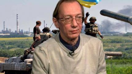 Евгений Крутиков о том, что может спровоцировать новый виток войны на Украине