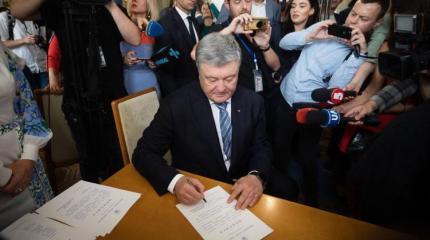 Порошенко призвал вернуть ВСУ на позиции, которые были до разведения войск Порошенко призвал вернуть ВСУ на позиции, которые были до разведения войск
