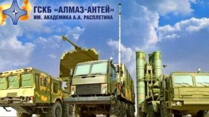 «Алмаз-Антей» перенес в Россию часть производства комплектующих из Украины «Алмаз-Антей» перенес в Россию часть производства комплектующих из Украины