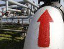 У Украины новый газовый козырь У Украины новый газовый козырь