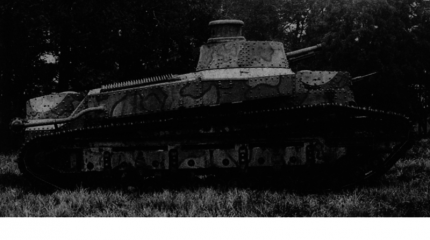 Японские тяжёлые танки в World of Tanks. Тип 91. Японские тяжёлые танки в World of Tanks. Тип 91.