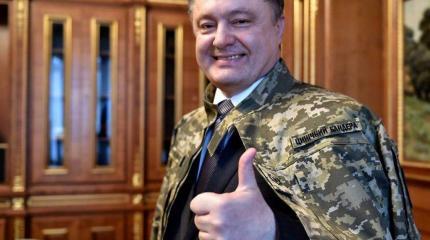 Если Порошенко отдаст команду на штурм Донбасса, ВСУ ожидает окружение