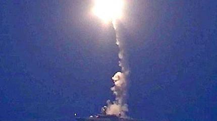 Опубликовано видео прямого попадания «Калибров» по базам боевиков в Сирии Опубликовано видео прямого попадания «Калибров» по базам боевиков в Сирии