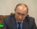 Путин: Необходимо наращивать высокотехнологичную часть космической отрасли