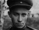 Русский Гомер