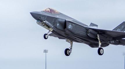 Засечь невидимый F-35: новый радар ставит под сомнение стелс-технологии США