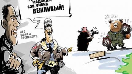 Дания опасается «гибридной войны» с Россией Дания опасается «гибридной войны» с Россией