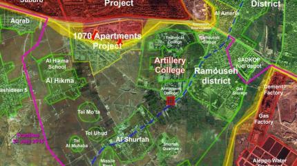 Сирийская армия взяла под контроль большую часть района 1070 в Алеппо