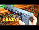 Техника точной стрельбы из пистолета Glock Техника точной стрельбы из пистолета Glock