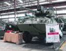 Венесуэла модернизирует ударно-разведовательные автомобили Dragoon 300 Венесуэла модернизирует ударно-разведовательные автомобили Dragoon 300