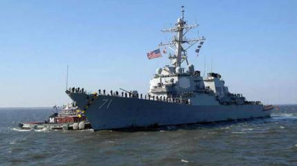 Эсминец Ross ВМС США 23 мая войдет в Черное море Эсминец Ross ВМС США 23 мая войдет в Черное море