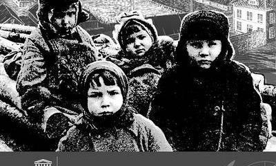 Латвия запретила проведение в Париже выставки о Холокосте Латвия запретила проведение в Париже выставки о Холокосте