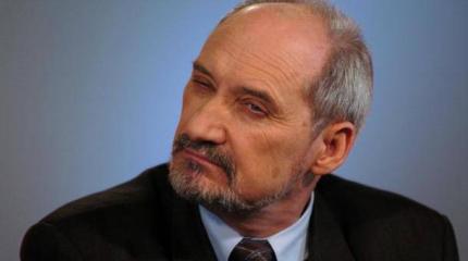 Глава минобороны Польши: Россия готовится к "агрессивным действиям" Глава минобороны Польши: Россия готовится к "агрессивным действиям"