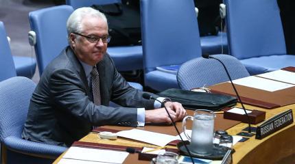 Чуркин: РФ больше не согласится на одностороннее прекращение огня в Сирии Чуркин: РФ больше не согласится на одностороннее прекращение огня в Сирии