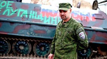 «Призрак» обезглавлен «Призрак» обезглавлен