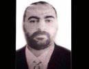 Глава ISIS ранен, эвакуирован в Сирию и ему ампутировали ногу Глава ISIS ранен, эвакуирован в Сирию и ему ампутировали ногу