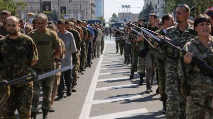 Разгром армии Украины. Сценарии развития событий Разгром армии Украины. Сценарии развития событий
