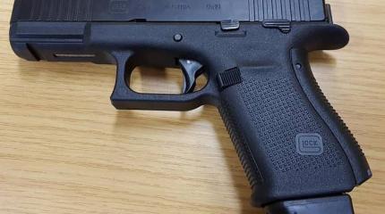 Новый Glock 46 - исключительно для немецкой полиции