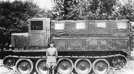 Поздно, мало - да и то отменили... Тягач АТ-45 Поздно, мало - да и то отменили... Тягач АТ-45