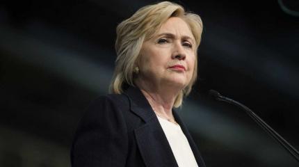 Wikileaks доказала, что Хиллари Клинтон вооружала ИГИЛ Wikileaks доказала, что Хиллари Клинтон вооружала ИГИЛ