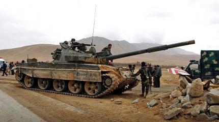 Сирийская армия взяла под контроль горную гряду Аль-Мазар у Пальмиры Сирийская армия взяла под контроль горную гряду Аль-Мазар у Пальмиры