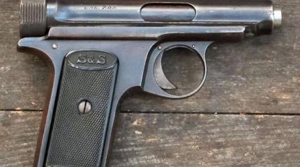 Пистолет Sauer & Sohn M1913 Пистолет Sauer & Sohn M1913