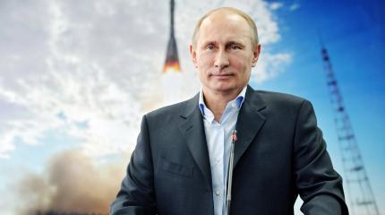 Путин рассказал, за счет чего будет выполнено перевооружение ВС РФ Путин рассказал, за счет чего будет выполнено перевооружение ВС РФ