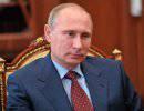 Путин: Мы преклоняемся перед поколением победителей Путин: Мы преклоняемся перед поколением победителей