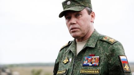 Валерий Герасимов рассказал, что ждёт российских офицеров, прошедших Сирию Валерий Герасимов рассказал, что ждёт российских офицеров, прошедших Сирию