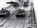 Понтонно-мостовой парк Понтонно-мостовой парк