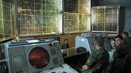 В России создан новый вид вооружённых сил В России создан новый вид вооружённых сил