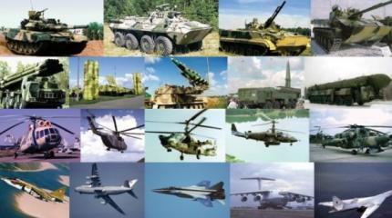 Военные расходы стран мира. Инфографика Военные расходы стран мира. Инфографика