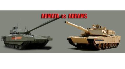 Армата и Абрамс (Т-14 vs. М1А2)