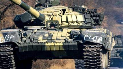 Восемь или пятьдесят тысяч? Восемь или пятьдесят тысяч?