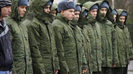 Служивших в ВСУ крымчан могут освободить от призыва в Российскую армию
