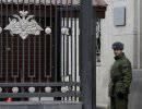 Дело бывшего главы департамента Минобороны направили на доследование
