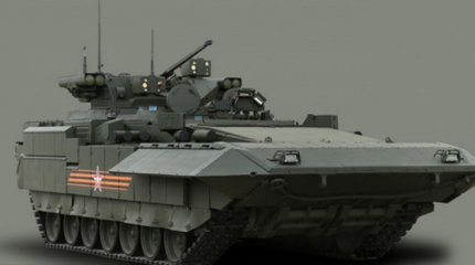 «Армату» учат воевать: на базе танка создадут 28 боевых машин «Армату» учат воевать: на базе танка создадут 28 боевых машин