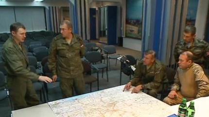 В Горловке впервые прошла встреча военных Украины, ДНР, ЛНР и России В Горловке впервые прошла встреча военных Украины, ДНР, ЛНР и России