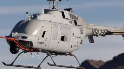 В США БПЛА MQ-8C проходит сертификацию