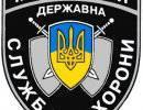 В ГСО взяли на службу хронического шизофреника?