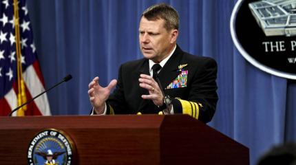 Уильям Гортни: ракетные возможности РФ растут и могут помешать защите США Уильям Гортни: ракетные возможности РФ растут и могут помешать защите США