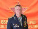 Абчаканский караван* 25 лет спустя. Воспоминания командира разведывательной группы (РГСпН-424) Абчаканский караван* 25 лет спустя. Воспоминания командира разведывательной группы (РГСпН-424)