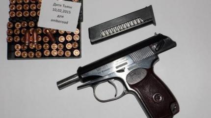 Нелегальная торговля оружием через ТОР Нелегальная торговля оружием через ТОР