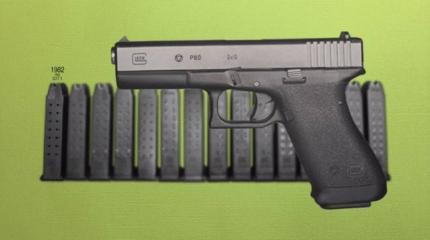 Как эволюционировали магазины для пистолетов «Glock 17» Как эволюционировали магазины для пистолетов «Glock 17»