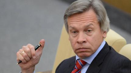 Пушков: НАТО не нападет на Россию, опасаясь ядерного оружия Пушков: НАТО не нападет на Россию, опасаясь ядерного оружия