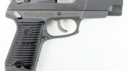 Пистолет Ruger P85